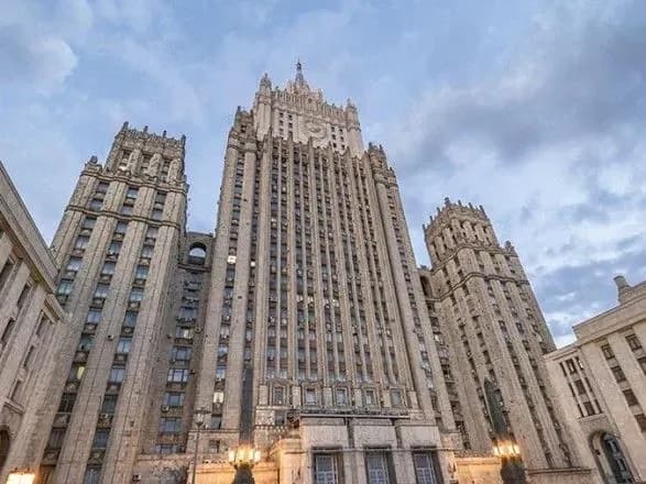 otsinyuyemo-pozitivno-u-mzs-rf-vidreaguvali-na-pidpisannya-ukrayinoyu-formuli-shtaynmayera