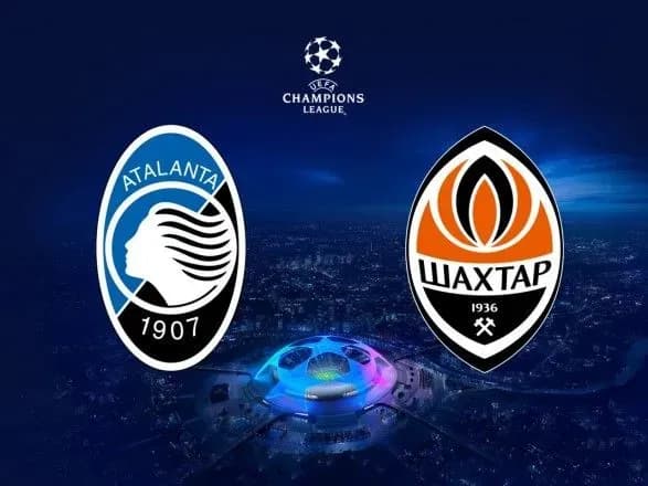 bitva-za-pershu-peremogu-v-lch-sogodni-shakhtar-zigraye-proti-atalanti
