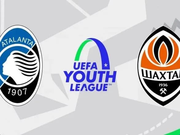 shakhtar-u-19-virvav-nichiyu-u-matchi-yunatskoyi-ligi-uyefa