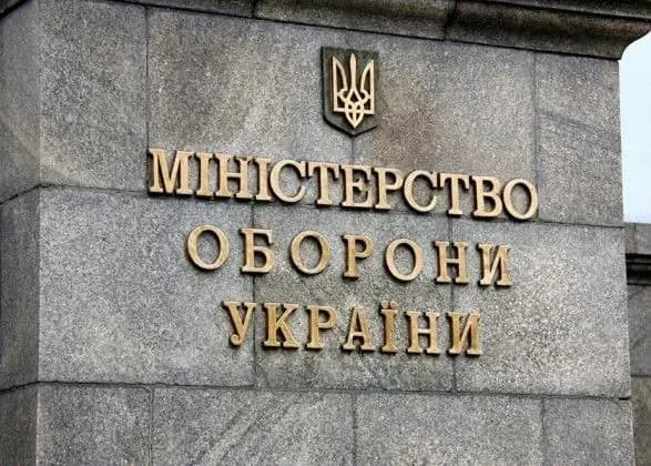 u-minoboroni-do-2020-roku-khochut-opratsyuvati-ponad-200-standartiv-nato