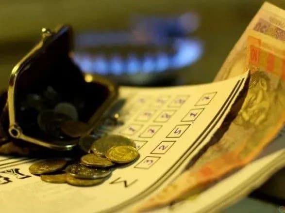 yak-oformiti-subsidiyu-onlayn-u-minsotspolitiki-dali-pokrokovu-instruktsiyu