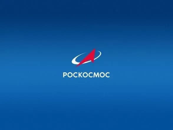 soyuz-ms-12-z-troma-chlenami-ekipazhu-mks-zdiysniv-posadku-v-kazakhstani