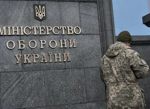 figurantu-spravi-pro-koruptsiyu-u-minoboroni-pri-zakupivli-palnogo-vruchili-obvinuvalniy-akt