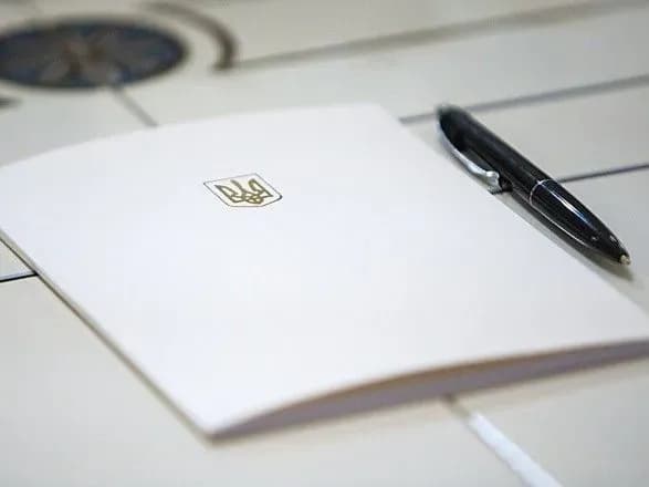 zakon-pro-priznachennya-chleniv-natsradi-vidpravili-na-pidpis-zelenskomu