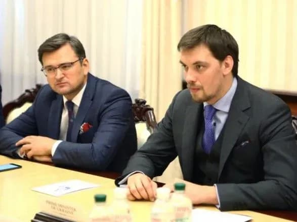 yevropeyska-ta-yevroatlantichna-integratsiya-vpershe-vprovadzheni-v-programu-diyalnosti-uryadu-goncharuk