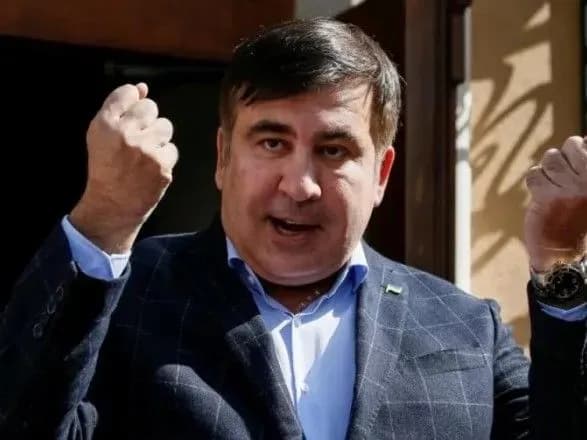 prokuratura-vidkrila-provadzhennya-schodo-vidvorennya-saakashvili