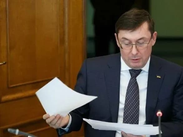 lutsenko-rozkriv-detali-svoyikh-zustrichey-z-advokatom-trampa