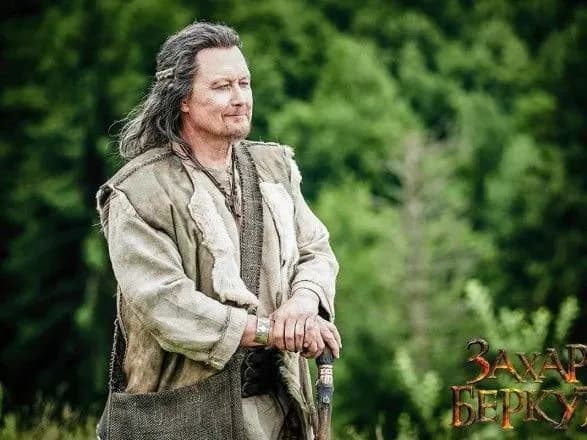 zaversheno-virobnitstvo-istorichnoyi-drami-zakhar-berkut