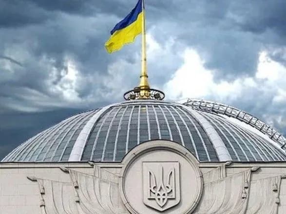 komitet-vru-vinis-u-pershe-chitannya-proekt-zakonu-prezidenta-pro-udoskonalennya-dbr