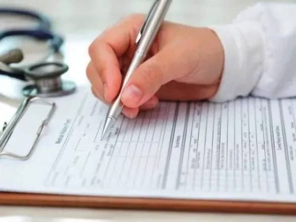 u-moz-planuyut-vidmovitsya-vid-zastarilikh-medichnikh-dovidok