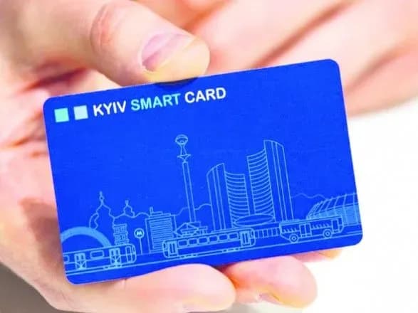 u-kiyevi-stvorili-kartu-tochok-prodazhu-i-popovlennya-e-kvitka
