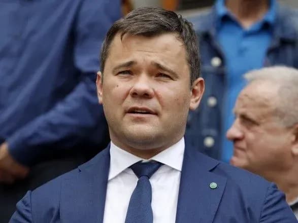 bogdan-sam-zvilnitsya-yakscho-porushit-zakon-zelenskiy