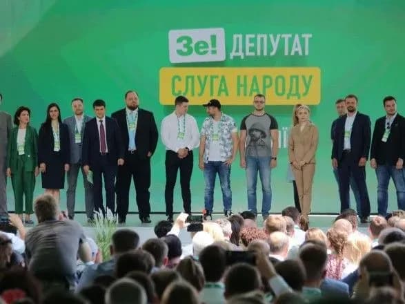 zelenskiy-partiyu-sluga-narodu-khochut-rozkoloti