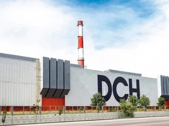 yaroslavskogo-tsikavit-privatizatsiya-elektrovazhmashu-i-obyednanoyi-girskoyi-khimichnoyi-kompaniyi