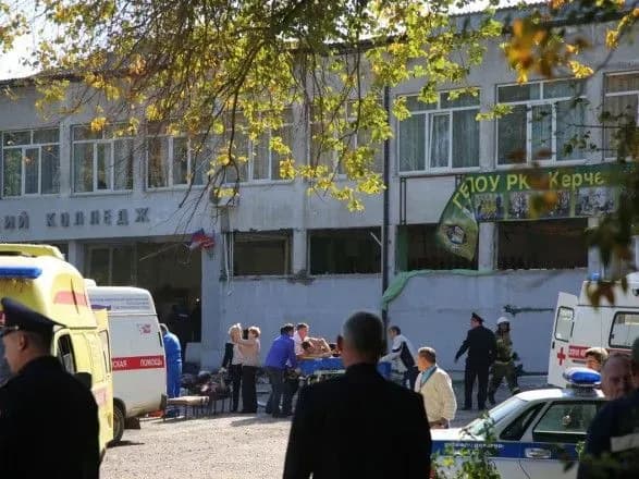 pomerla-vikladachka-yaka-postrazhdala-pid-chas-masovomu-vbivstvi-v-koledzhi-kerchi