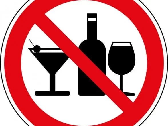 zelenskogo-prosyat-nadavati-schomisyachni-premiyi-lyudyam-yaki-ne-pyut-i-ne-kuryat