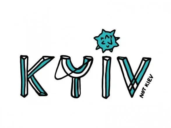 odne-z-nayvplivovishikh-vidan-ssha-pereyshlo-na-korektne-napisannya-stolitsi-ukrayini