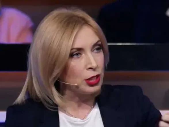 yevpropeyski-partneri-vidilili-ukrayini-800-mln-yevro-na-sudovu-reformu-vereschuk