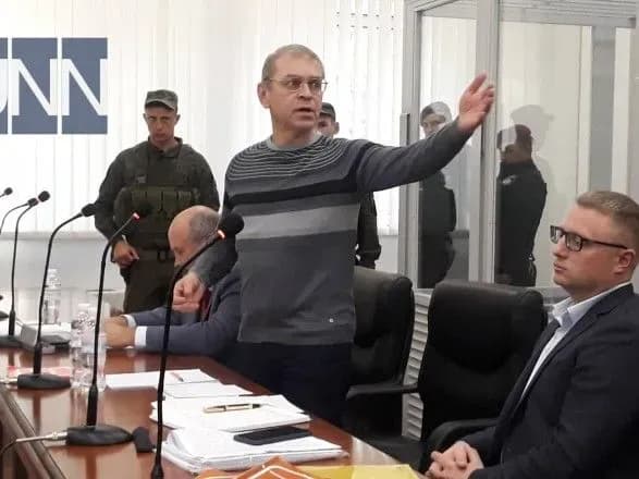 na-tsomu-tizhni-zareyestrovano-sche-tri-provadzhennya-v-yakikh-mozhe-figuruvati-pashinskiy-ryaboshapka