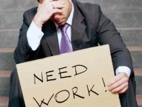 u-kiyevi-skorochuyetsya-bezrobittya