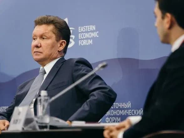 gazprom-prodovzhennya-kontraktu-na-tranzit-z-ukrayinoyu-z-aktualnimi-umovami-yediniy-shlyakh