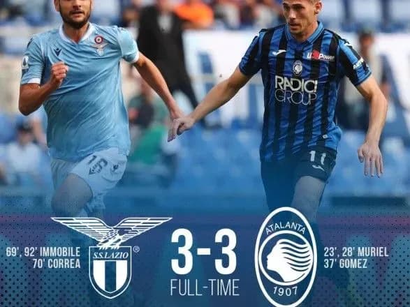 klub-malinovskogo-vtrativ-peremogu-proti-latsio-veduchi-v-rakhunku-3-0