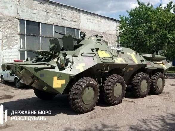 posadovets-zakupiv-dlya-btr-shini-virobleni-u-80-kh-rokakh-vidkrito-provadzhennya