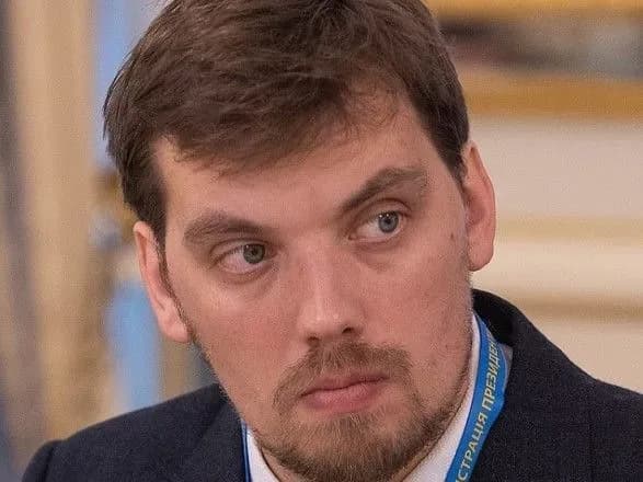 goncharuk-prokomentuvav-anomalniy-stan-povitrya-v-ukrayini