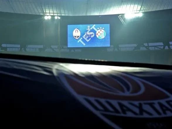 konoplyanka-v-starti-skladi-komand-matchu-shakhtar-dinamo-v-lch