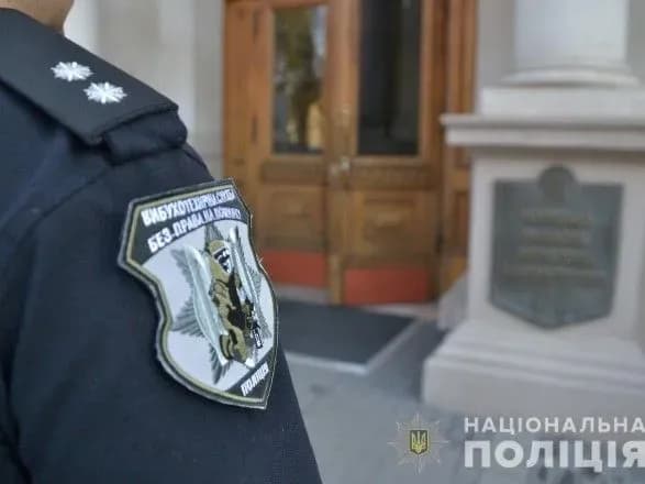 zaminuvannya-u-lvovi-vokzalu-ta-oblderzhadministratsiyi-viyavilosya-falshivim