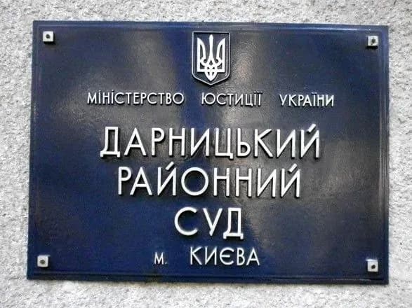 u-kiyevi-zasudili-cholovika-yakiy-napadav-z-nozhem-na-nepovnolitnikh