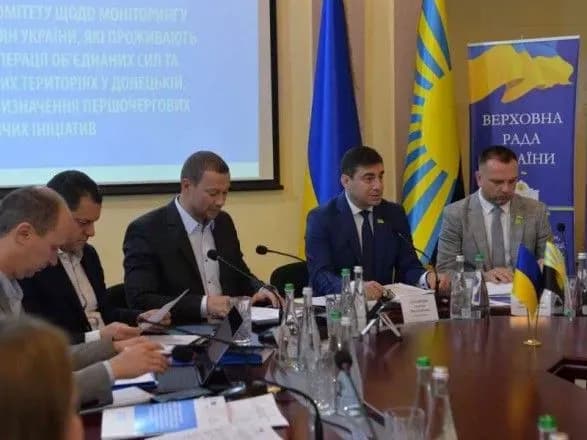 u-radi-postavili-pitannya-pro-vidokremlennya-otrimannya-pensiy-vid-statusu-vpo