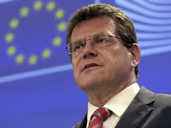 nastupniy-etap-peregovoriv-mizh-ukrayinoyu-ta-rf-schodo-tranzitu-gazu-vidbudetsya-28-zhovtnya