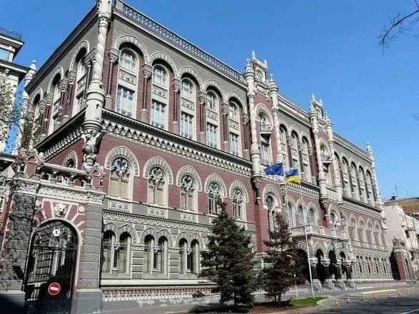 pratsivniku-nbu-povidomili-pro-pidozru-u-spravi-pro-privlasnennya-20-mln-grn