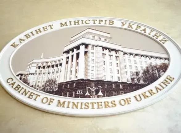 uryad-vdoskonaliv-protseduru-vidboru-maybutnikh-chinovnikiv