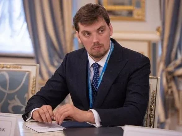 goncharuk-kabmin-ne-bude-zmenshuvati-subsidiyi-tsogo-roku