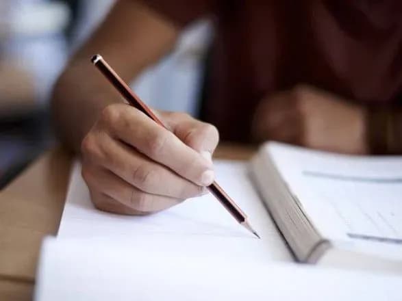 ponad-850-vchiteliv-pochatkovikh-klasiv-vzyali-uchast-u-testi-dlya-sertifikatsiyi