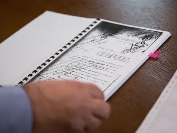 ofis-prezidenta-peredav-medzhlisu-rozsekrecheni-dokumenti-pro-deportatsiyu-krimskikh-tatar