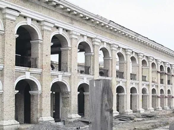 sud-zakriv-spravu-schodo-gostinnogo-dvoru