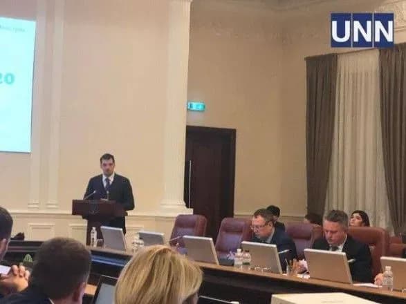 u-byudzheti-2020-vistachit-koshtiv-na-finansuvannya-novogo-ministerstva-goncharuk