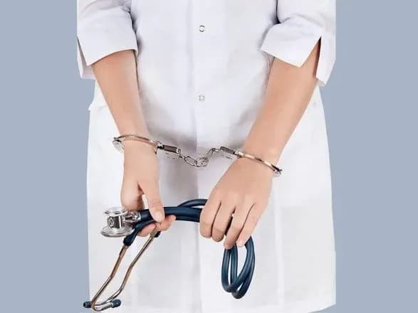 v-ukrayini-tsogo-roku-oblikovano-5-vipadkiv-nezakonnoyi-likuvalnoyi-diyalnosti