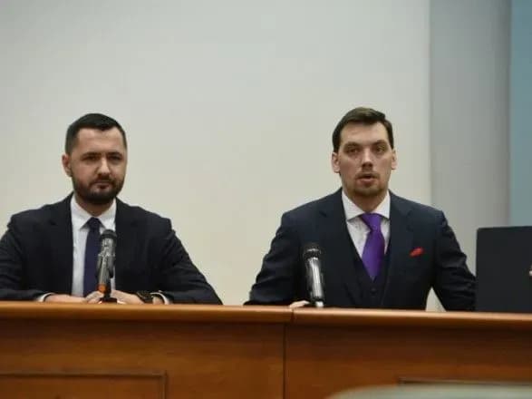 goncharuk-predstaviv-novogo-golovu-derzhgeonadr