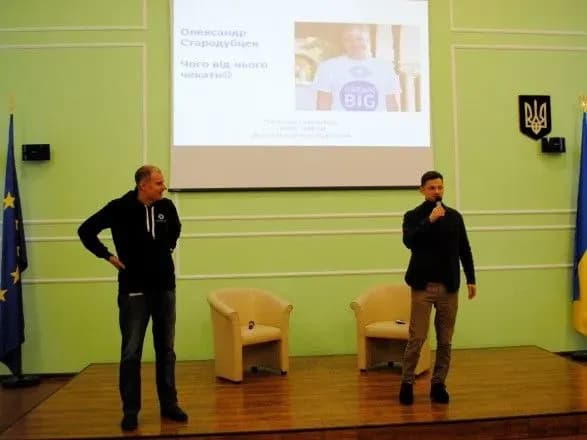 dubilet-predstaviv-novogo-golovu-natsagentstva-z-pitan-derzhsluzhbi