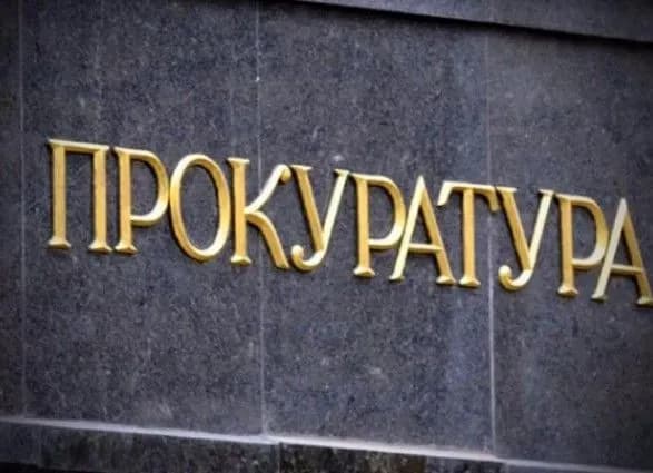 znuschannya-psikhonevrologichnomu-internati-na-vinnichchini-stali-vidomi-podrobitsi-slidstva