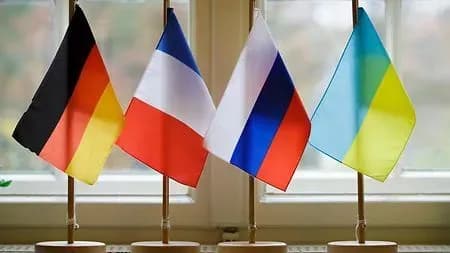 data-samitu-u-normandskomu-formati-ne-viznachena-pyeskov