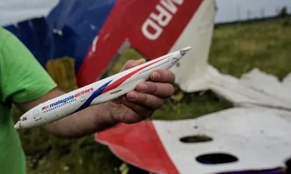 slidchi-v-spravi-mh17-opublikuvali-nove-zvernennya-do-svidkiv