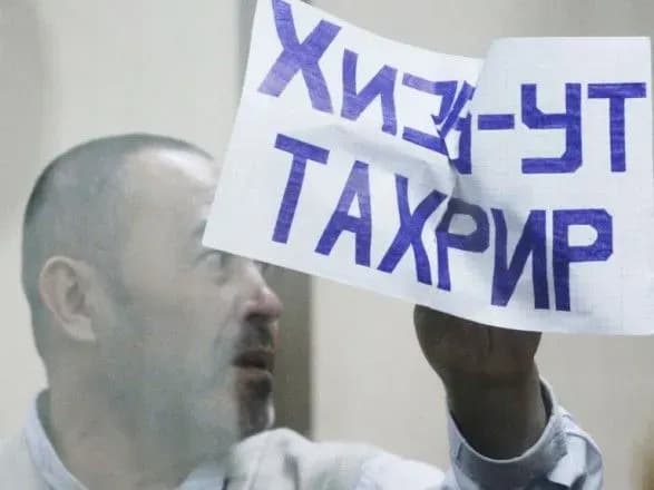 rosiyskiy-prokuror-ogolosiv-zvinuvachennya-figurantam-drugoyi-bakhchisaraskoyi-spravi-khizb-ut-takhrir