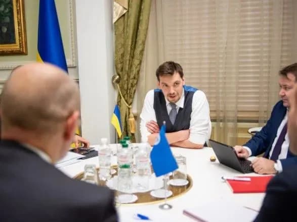 goncharuk-obgovoriv-iz-misiyeyu-mvf-novu-tririchnu-programu-rozshirenogo-finansuvannya