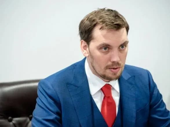 goncharuk-ne-volodiye-informatsiyeyu-schodo-mozhlivoyi-vidstavki-zerkal