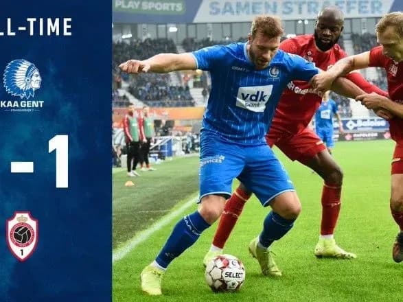forvard-yaremchuk-prodovzhiv-golovu-seriyu-za-fk-gent